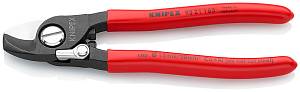 Кабелерез, Ø 15 мм (50 мм²), длина 165 мм, пружина, фосфатированный, обливные ручки, SB KNIPEX