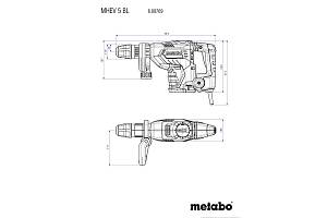 MHEV 5 BL Отбойный молоток Metabo