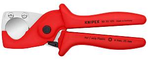 PlastiCut Труборез-ножницы для шлангов и защитных труб, Ø 25 мм, длина 185 мм, SB KNIPEX